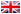 Versione inglese